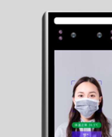 【口罩识别】- 经过多款产品验证、误识极低； -【新疆爱华盈通信息技术有限公司】