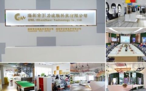 【UWB高精度定位方案】- 基于UWB、蓝牙、北斗、惯导等技术运用核心算法AO -【深圳市引力波联科技有限公司】