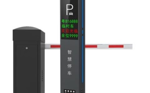 【车牌识别I款】- 精准识别_云端管理_无人值守_远程控制_支持定制 -【深圳市展护卫智能实业有限公司】