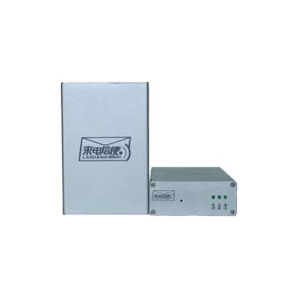 【来电短信及短信群发业务】- 来电信使； -【广州网视通信息科技有限公司】