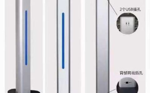 【安防立柱】- 人脸，刷卡立柱 -【深圳市鑫明博视安防科技有限公司】