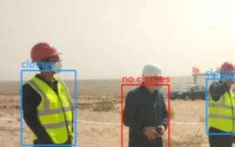 【反光衣识别】- 海量真实数据训练，针对移动端深度优化； -【新疆爱华盈通信息技术有限公司】