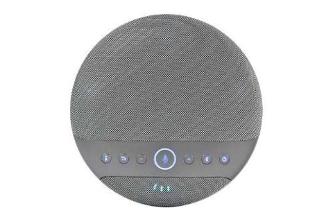 【视频会议全向麦克风】- 5G无线视频会议全向麦克风 -【深圳市臻为科技有限公司】