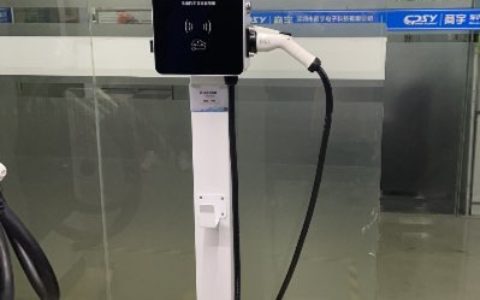 【交流充电桩，慢充】- 交流充电桩，适用于家庭使用； -【北京骏明电子技术有限公司】