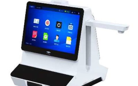 【高拍仪】- 高拍仪、签批高拍仪、智能终端、签字捺印终端、人证核 -【深圳市新良田科技股份有限公司】