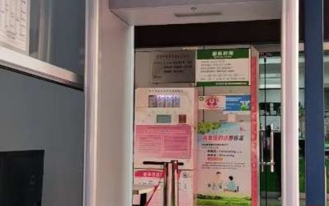 【双目热成像测温安检门】- 口罩识别，测温精准，高温报警，可追踪高温人员数据 -【深圳市拓普尔科技开发有限公司】