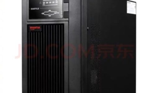 【不间断电源】- 稳压服务器机房电脑停电后备电源，内置6块7AH蓄电 -【北京骏明电子技术有限公司】