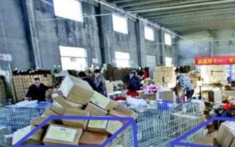 【包裹爆仓识别】- 海量数据训练、针对彩票场景深度优化； -【新疆爱华盈通信息技术有限公司】