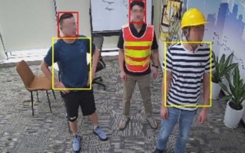【安全帽_反光衣检测算法】- 检测监控场景下人员是否佩戴安全帽，是否穿戴反光衣。 -【英特灵达信息技术（深圳）有限公司】