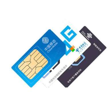 【物联网卡】- 3G_4G_5Ｇ智能设备联网，远程控制．电信｜移动 -【深圳妙月科技有限公司】