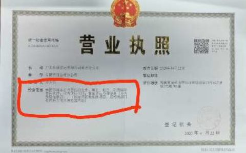 【越南专线物流】- 越南专线  海运   陆运   空运 全方位为您服 -【广东朝强快运物流有限公司】