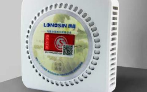 【可燃气报警器】- 家用可燃气报警器，有独立式、机械手式、电磁阀式。新 -【深圳市朗鑫智能科技有限公司】