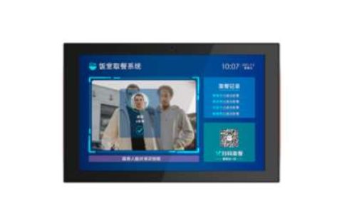 【订餐系统】- 订餐系统； -【广州网视通信息科技有限公司】