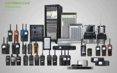 【无线对讲机系统】- 摩托罗拉，海能达，中兴高达无线对讲机； -【广州神对讲电子科技有限公司】