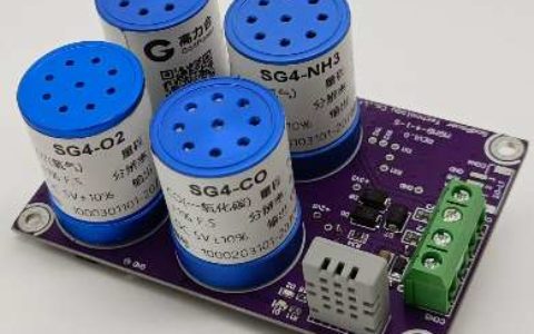 【气体传感器模块】- 电化学气体传感器模组，种类齐全，量程可选，精度高， -【深圳市高力合科技有限公司】