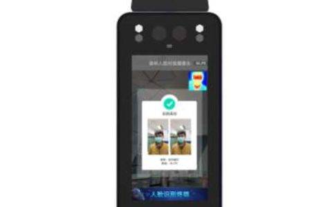 【热成像人脸识别门禁考勤一体机】- 人脸识别、测温机； -【广州网视通信息科技有限公司】