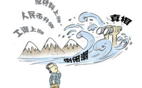 拿什么打破安防中小企业融资难的瓶颈