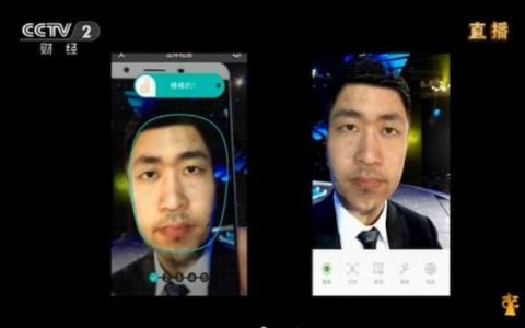 315晚会又来临 两年前曝光人脸、指纹识别漏洞现在怎么样啦？