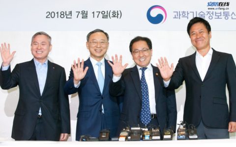 全球首个5G商用化 韩国计划怎么做？