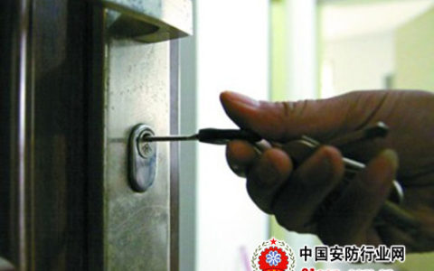 节日出游家里怎么办？小编教你忽悠贼