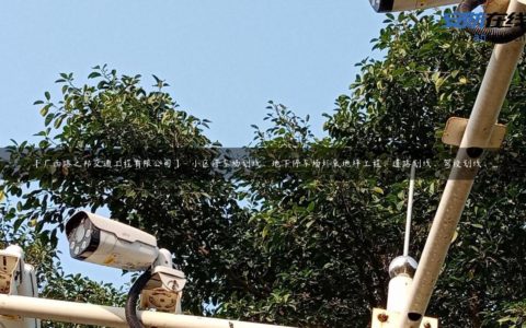 【广西路之邦交通工程有限公司】- 小区停车场划线、地下停车场环氧地坪工程、道路划线、驾校划线、...