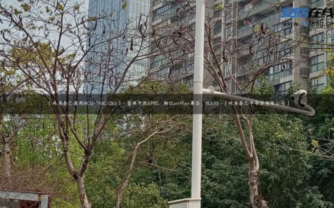 【珠海泰芯通用MCU-TX8C1261】- 替换中微6990，脚位pin对pin兼容，比699 -【珠海泰芯半导体有限公司】