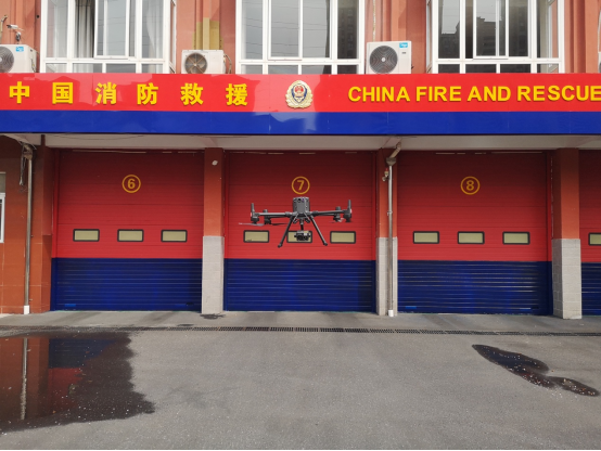 512 全国防灾减灾日 无人机在应急消防中有哪些实战应用？