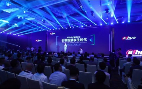 展前发布会应接不暇 2019深圳安博会哪些亮点值得关注？