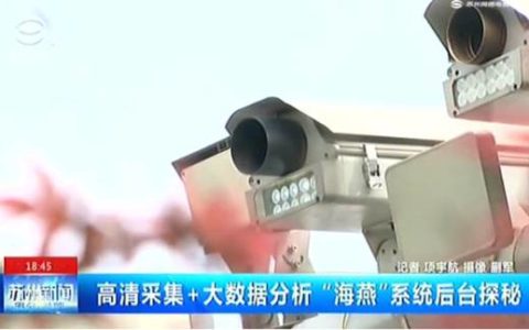 苏州智慧交通成长记|除了科达“海燕”，还有哪些