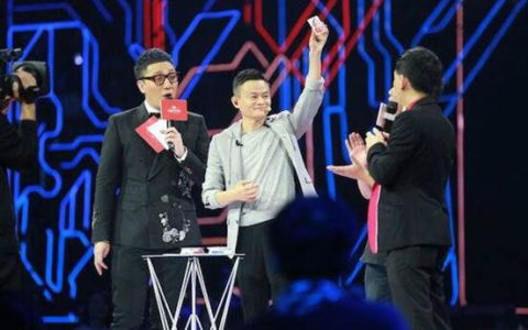 今年“双十一” 各大电商又创下哪些记录