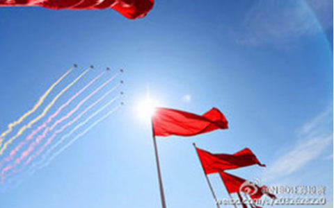 习近平阅兵讲话释放信号 安防受益股有哪些