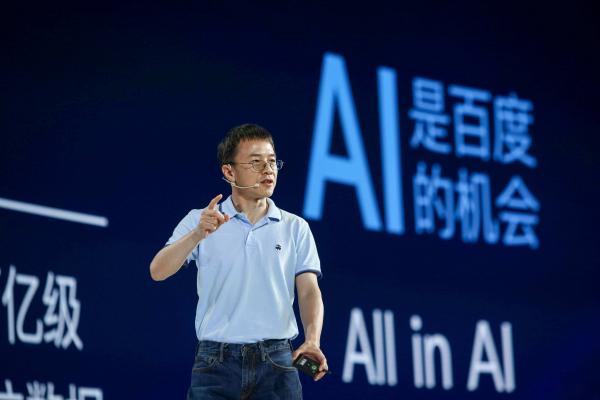 智慧家庭：百度加速布局，能否抢占万亿智能家居风口？