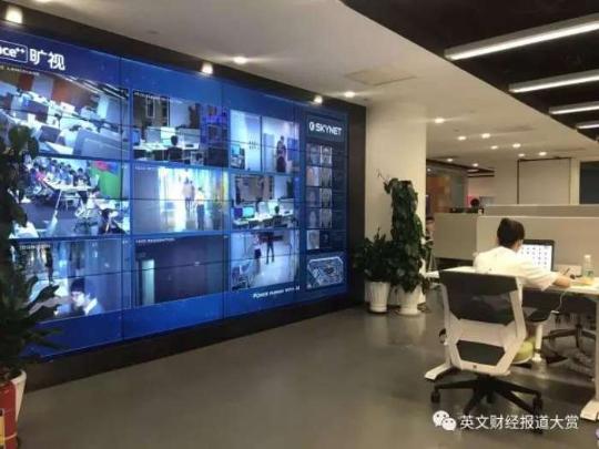 三方面因素决定国内的“刷脸”技术为何领先世界