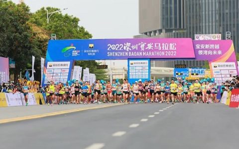 清新互联多网融合视讯产品圆满保障深圳宝安马拉松比赛
