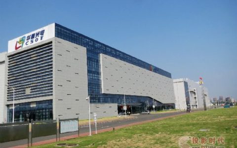 TCL 11代线：三星为何投资21亿