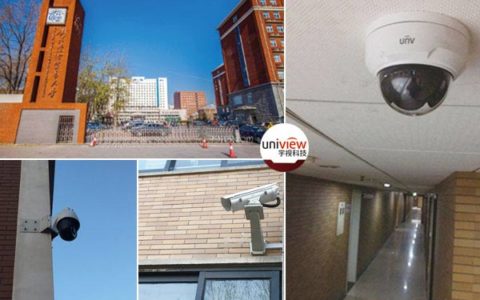 防狼喷雾算什么！对外经贸大学的安保黑科技