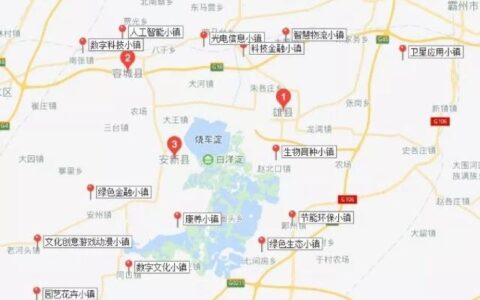 为什么说雄安会成为中国智慧城市建设新样板