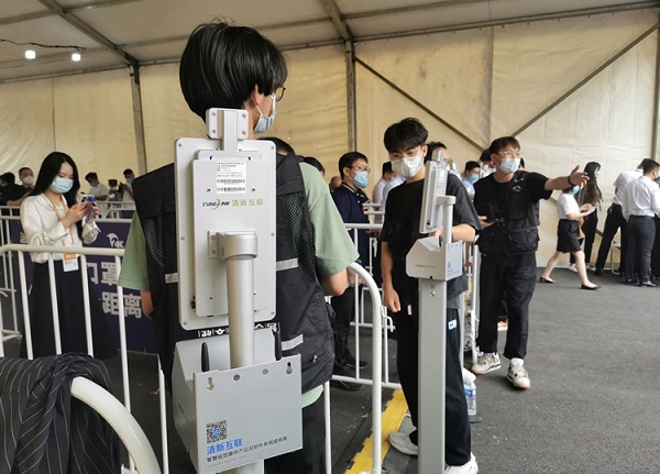 聚焦世界制造业大会，谁在入口战疫守护？