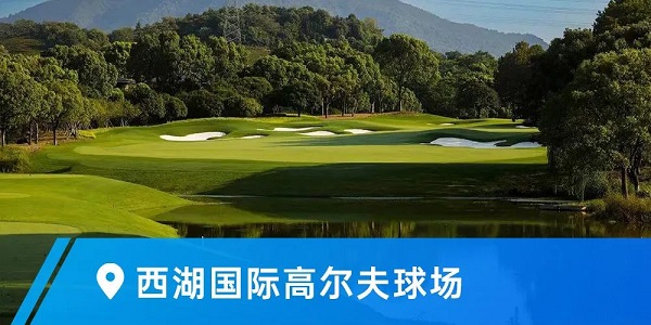 倒计时50天！宇视亚运状态拉满