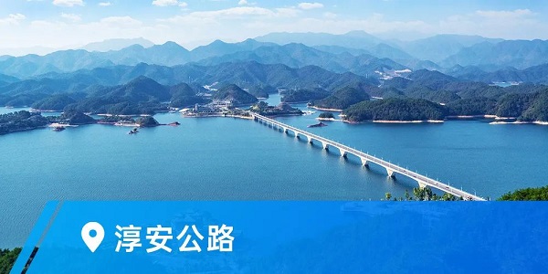 倒计时50天！宇视亚运状态拉满