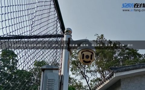 【武汉和通号交通设施有限公司】- 路锥，水马，防撞桶，隔离墩，施工围挡，反光膜，标志牌，道钉，…