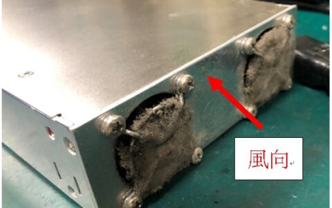 浅谈POWER散热风扇不同风向优缺点