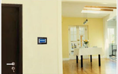 浅谈住宅小区楼宇对讲的应用与发展趋势