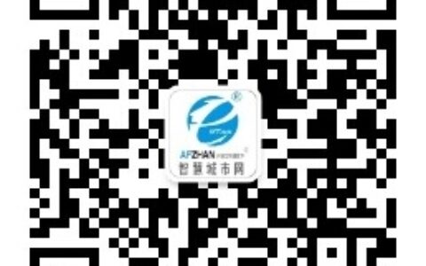 预算7117万元，西藏“智慧法院”项目二期公开招标