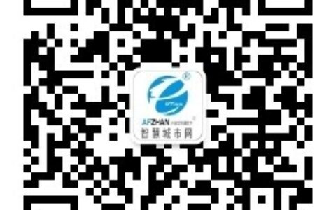 预算580万元，杭州“城市大脑2.0-数智营商”一站直达场景建设公开招标