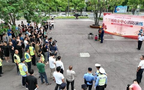 清新互联携手合肥经开区应急部门共同探索提升基层应急能力新模式！