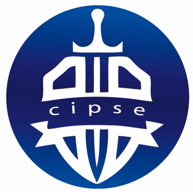 CIPSE2024第14届山西安防IT展 5月25日在太原举办