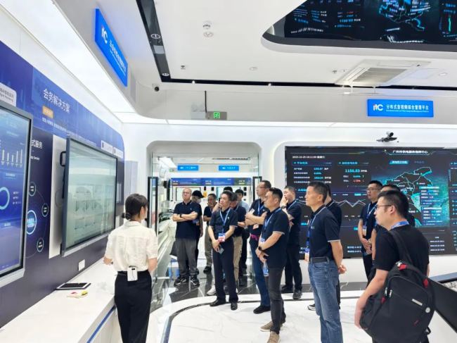 促交流，谋发展！热烈欢迎苏州市安防协会一行莅临itc保伦股份参观交流！