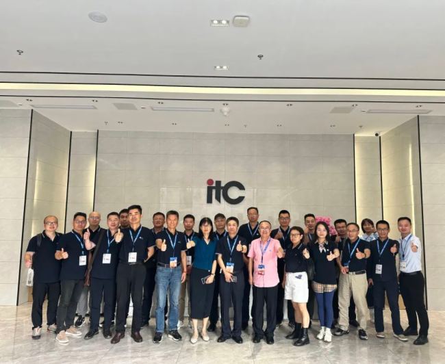 促交流，谋发展！热烈欢迎苏州市安防协会一行莅临itc保伦股份参观交流！