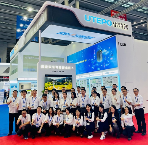 以技术创新与应用赋能 优特普助力构建数字城市底座